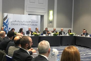 شحادة: مؤتمر لندن يعتبر محطة لترويج الأردن اقتصادياً واستثمارياً